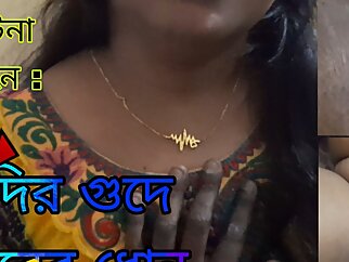 bengali xxx movie sexy