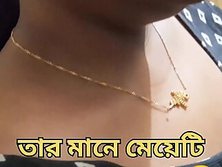 bengali xxx movie with